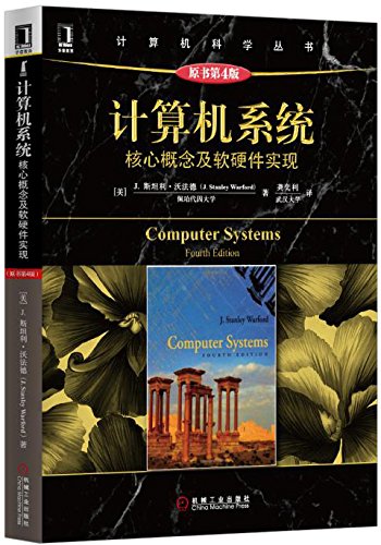 Chinese Edition  Computer Systems