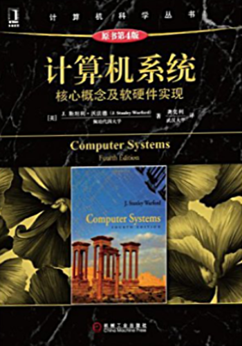 Computer Systems Fifth Edition